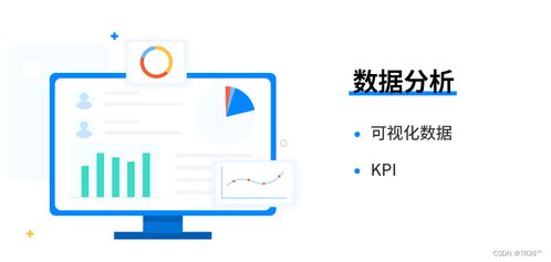 企業如何根據互聯網銷售需求，精準選擇CRM銷售管理系統